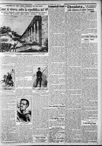giornale/CFI0375227/1922/Marzo/99