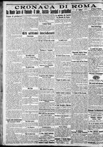 giornale/CFI0375227/1922/Novembre/10