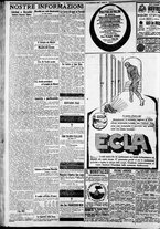 giornale/CFI0375227/1922/Novembre/12