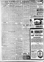 giornale/CFI0375227/1922/Novembre/122