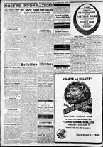 giornale/CFI0375227/1922/Novembre/134