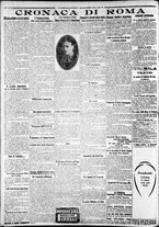 giornale/CFI0375227/1922/Novembre/150