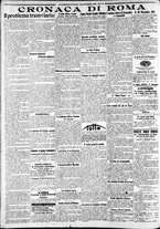giornale/CFI0375227/1922/Novembre/156