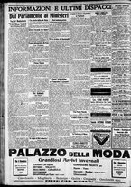 giornale/CFI0375227/1922/Novembre/24