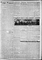 giornale/CFI0375227/1922/Novembre/63