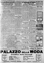 giornale/CFI0375227/1922/Ottobre/53