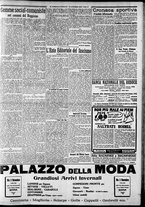 giornale/CFI0375227/1922/Ottobre/65