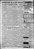 giornale/CFI0375227/1923/Agosto/40