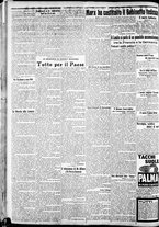 giornale/CFI0375227/1923/Dicembre/2