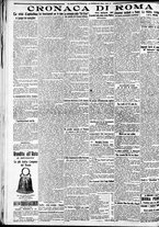 giornale/CFI0375227/1923/Febbraio/120