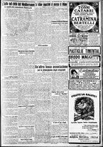 giornale/CFI0375227/1923/Febbraio/145