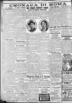 giornale/CFI0375227/1923/Febbraio/16