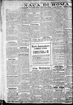 giornale/CFI0375227/1923/Febbraio/22