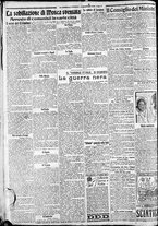 giornale/CFI0375227/1923/Febbraio/32