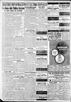 giornale/CFI0375227/1923/Gennaio/12