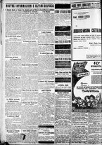giornale/CFI0375227/1923/Gennaio/146