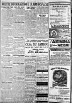 giornale/CFI0375227/1923/Giugno/136