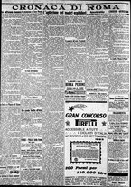 giornale/CFI0375227/1923/Giugno/52