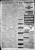 giornale/CFI0375227/1923/Luglio/66