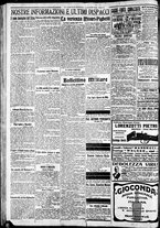 giornale/CFI0375227/1923/Maggio/30