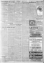 giornale/CFI0375227/1923/Maggio/35