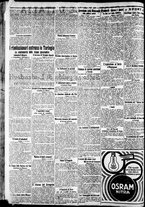 giornale/CFI0375227/1923/Novembre/52