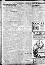 giornale/CFI0375227/1923/Novembre/57