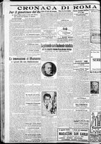 giornale/CFI0375227/1923/Novembre/59