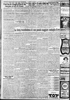 giornale/CFI0375227/1923/Novembre/63