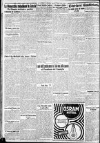 giornale/CFI0375227/1923/Novembre/71