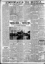 giornale/CFI0375227/1923/Settembre/46