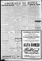 giornale/CFI0375227/1924/Agosto/10