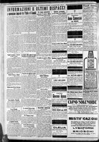 giornale/CFI0375227/1924/Gennaio/52