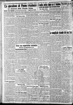 giornale/CFI0375227/1924/Gennaio/60