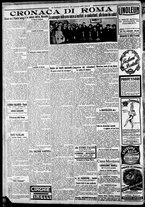 giornale/CFI0375227/1924/Gennaio/76