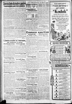 giornale/CFI0375227/1924/Giugno/128