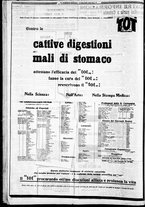 giornale/CFI0375227/1924/Maggio/68