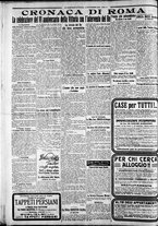 giornale/CFI0375227/1924/Novembre/16