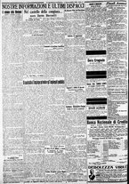 giornale/CFI0375227/1924/Settembre/12