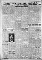 giornale/CFI0375227/1924/Settembre/122