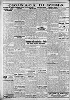 giornale/CFI0375227/1924/Settembre/128
