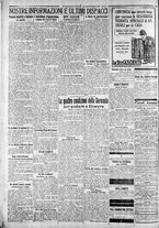 giornale/CFI0375227/1924/Settembre/130