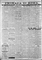giornale/CFI0375227/1924/Settembre/134