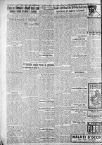 giornale/CFI0375227/1924/Settembre/138
