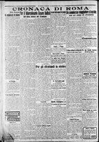 giornale/CFI0375227/1924/Settembre/140