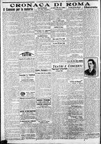 giornale/CFI0375227/1924/Settembre/16