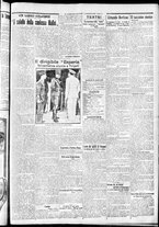giornale/CFI0375227/1925/Agosto/21