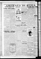 giornale/CFI0375227/1925/Agosto/28