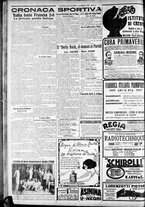 giornale/CFI0375227/1925/Aprile/122