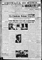 giornale/CFI0375227/1925/Aprile/134